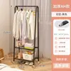 Perchero de Pie para Dormitorio, Perchero Móvil y Sencillo para Secar Ropa, Perchero de Esquina Doméstico para Interiores, Engrosado