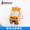 Interruptor de Límite Tipo L Tipo Z Placa de Sensor de Límite Material Galvanizado Accesorios para Máquina de Grabado Accesorios de Soporte para Máquinas Herramienta