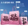 Sacolas de Papel Kraft Personalizadas, Impressão de Logo, Cor Sólida, Alta Qualidade, Sacolas de Presente Espessadas, Sacolas de Compras para Lembrancinhas, Atacado