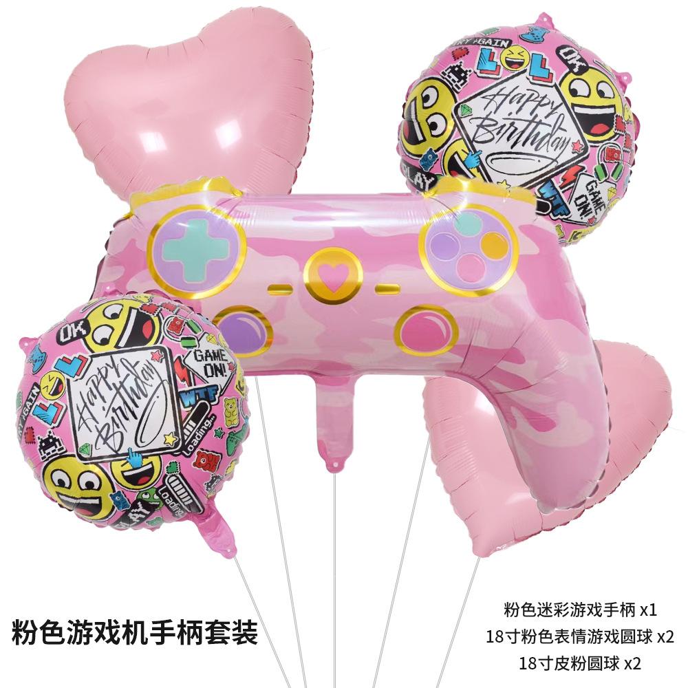 粉色游戏机手柄套装