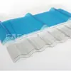 Tejas de Iluminación de PC para Porches Acristalados, Modelo 930, Techo Transparente para Exteriores de Invernadero, Modelo 840, Tejas de Acero de Color, Tejas Transparentes Corrugadas