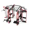 Máquina de Treinamento Abrangente Multifuncional, Smith Machine, Rack Gantry, Rack de Agachamento, Equipamento de Fitness Doméstico e Comercial