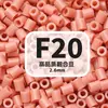 2,6mm beads de fusão MARD pacote de refil de beads artesanal DIY, brinquedo de beads direto do fabricante