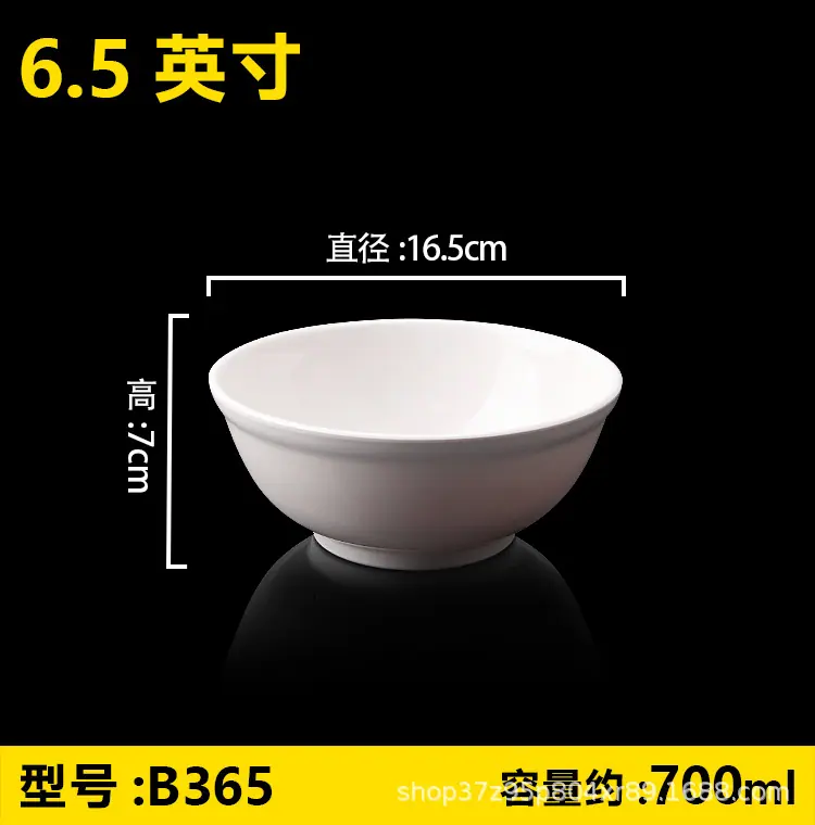详情图片_37.jpg