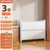 Gabinete de Almacenamiento para el Hogar Gabinete de Almacenamiento de Acero Librero para Dormitorio Gabinete de Almacenamiento de Múltiples Niveles de Pie para Sala de Estar Balcón con Puerta Gabinete de Hierro