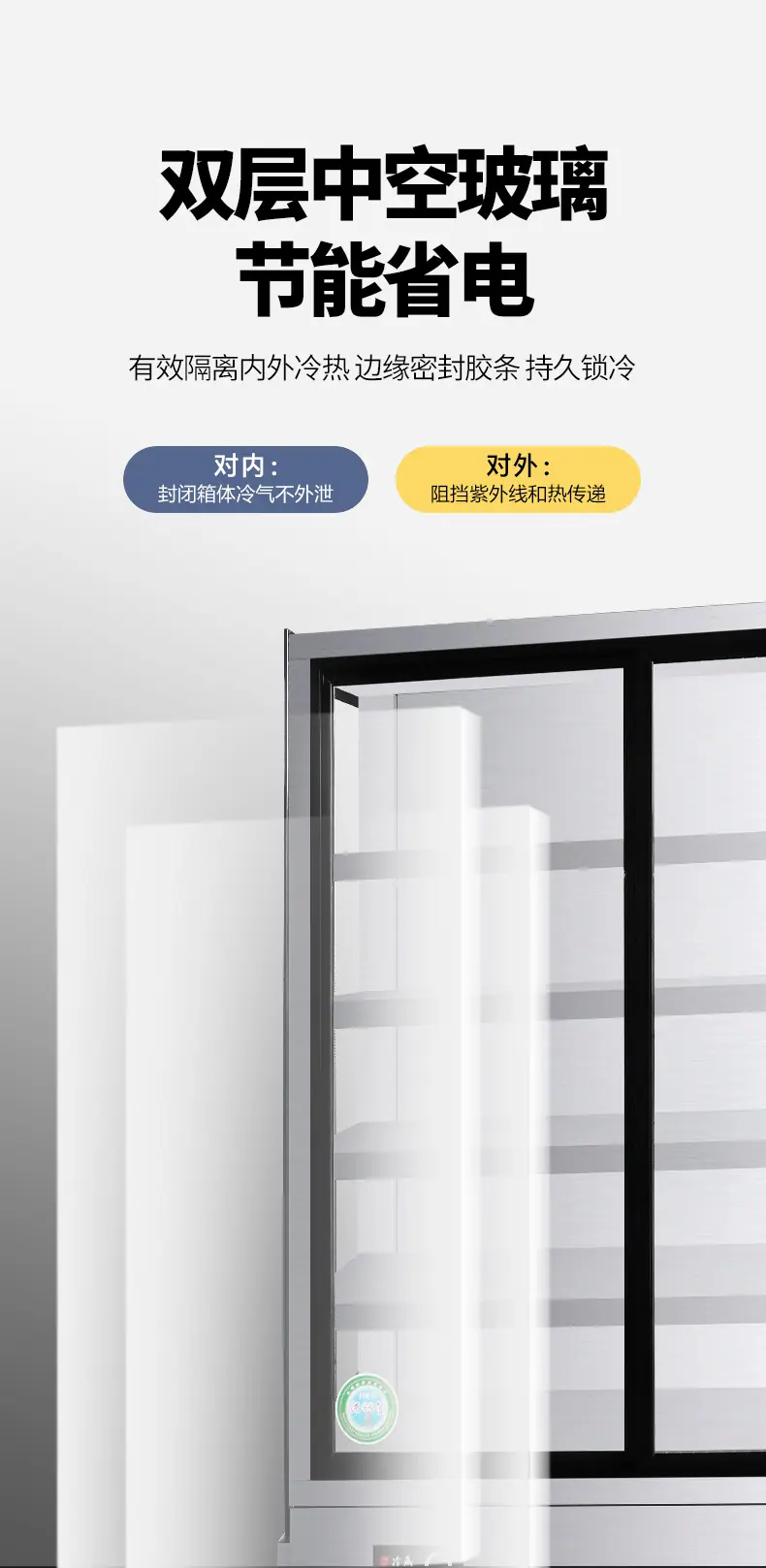 详情页_05