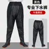 Pantalones de vadeo impermeables y gruesos hasta la cintura, Pantalones impermeables de media cuerpo estilo nuevo, Pantalones de pesca, Pantalones de lluvia, Pantalones de vadeo específicos para pesca