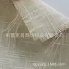 Yueshun linho 30*28 linho de bambu algodão sapatos em branco abajur decoração artesanato para casa