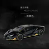 (encaixotado) Jianyuan modelo de carro da liga modelo de carro puxar porta traseira lp770 super carro esportivo de uma peça - peça de entrega
