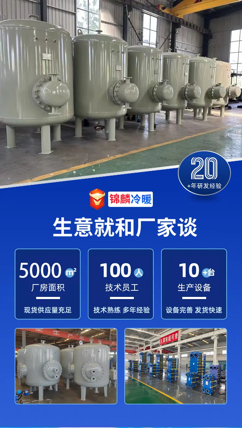 详情1.jpg