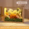 Marco de Fotos con Flores Secas Hecho a Mano Tridimensional Hueco Marco de Fotos con Flores Preservadas Paquete de Materiales DIY Acrílico con Luces Marco de Exhibición de Madera Maciza