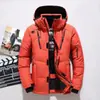Jaqueta de Penas Masculina Transfronteiriça Novo Estilo Curto Masculina de Inverno para Exterior Espessada Roupa de Inverno à Prova de Frio Casaco Quente Moderno