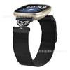 Para Fitbit Versa4 D palavra com furadeira Milano Nice pulseira Versa3 pulseira de relógio inteligente de aço inoxidável