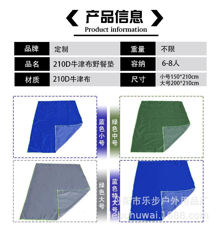 不带盖详情页_03.jpg