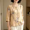 Dia das Mães Nova Camisa Jacquard Estilo Chinês Nacional Manga Média Verão Novo 2026 Redutor de Idade Estiloso Top com Botão de Sapo