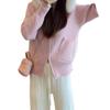 Milk Fufu Suéter Abrigo para Mujer Otoño e Invierno Estilo Lazy Cárdigan de Punto con Capucha y Cremallera Azul Suave Cera Cuello de Lana