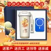 2026 Juego de Regalo Souvenir Taza de Café Estilo Chino Caja de Regalo de Negocios Compra Grupal Corporativa Logo Personalizado Regalos para Empleados y Clientes