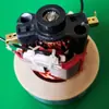 Acessórios de Motor para Aspirador de Pó Original Motor Universal 600W 1200W Alta Potência Venda Direta da Fábrica