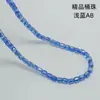 Cuentas de Barril Cilíndrico Cristal Hecho a Mano DIY Cuentas Sueltas Materiales para Joyería con Cuentas de Cristal Cadena para Teléfono Móvil Accesorios para Ropa Accesorios