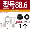 Grommet de Silicona Suave Resistente a Altas Temperaturas Anillo de Salida de Cable Anillo de Sellado de Chasis de Cable Funda Protectora de Cable Tapón de Agujero Hueco