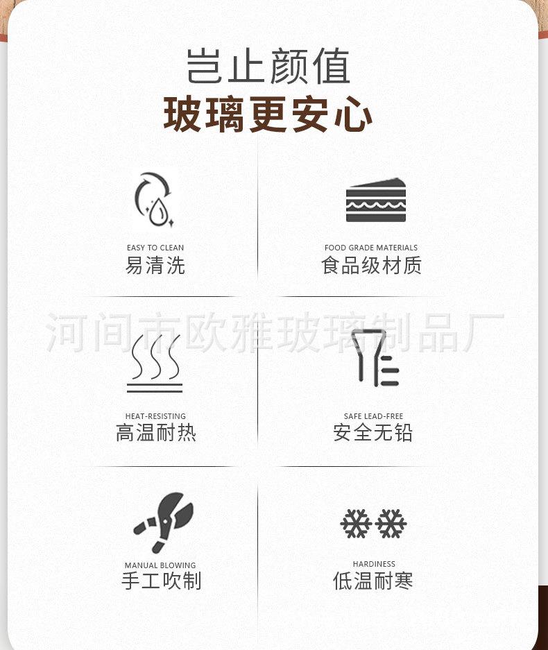 详情_02.jpg