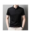Camiseta de Nylon de Color Sólido con Solapa para Hombre 2025 Casual de Negocios Verano Manga Corta Una Pieza Dropshipping