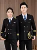 Traje de Capitán de Asistente de Tren de Alta Velocidad Set de Uniforme de Auxiliar de Vuelo Uniforme de Protocolo de Imagen para Hombres y Mujeres Uniforme de Guardia de Seguridad Ropa de Trabajo Profesional