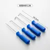 Anillo de Sellado Compatible para Cafetera Delonghi/Baishengtu/Pofu/Lama/Huijia, Anillo de Goma para Cabezal de Preparación, Filtro de Agua