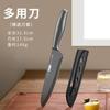 Cuchillo de Fruta Yangjiang Hogareño de Alta Gama Hoja Especial para Cortar Sandía Cuchillo Especial Acero Inoxidable Grande Extendido Herramienta de Cuchillo para Melón y Fruta Comercial