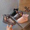 Botas de Neve de Pelúcia para Meninas 2026 Novo Inverno Pelo Integrado Sapatos de Algodão Infantis Meninas Veludo Plus Botas de Algodão Espessadas