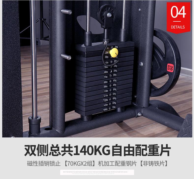 第三部分 (5).jpg