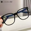 12732 Armazón de Gafas de Fábrica Tr90 para Caras Grandes, Efecto Adelgazante, Unisex, Diseño Simple, No Presiona la Nariz, Gafas Bloqueadoras de Luz Azul, Transfronterizo
