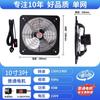 Potente Ventilador de Extracción Doméstico de 14 16 pulgadas, Ventilador de Extracción de Campana Extractora para Ventana de Cocina, Ventilador de Extracción Industrial Metálico
