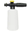 Venta Caliente Transfronteriza Olla de Espuma Karcher Hidrolavadora Lavado de Autos Olla de Espuma en Spray Pistola Pulverizadora Venta al por Mayor