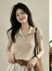 Camiseta de Punto Retro Estilo Old Money con Hombros Rectos y Cuello Camisero para Mujer, para Viajes de Verano, Elegante Ajuste Ceñido, Top Adelgazante de Manga Corta con Cuello Polo