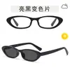 Montura de gafas ovalada tipo ojo de gato que cambia de color, nuevas gafas versátiles de moda de montura pequeña para mujer, gafas elegantes estilo retro americano sin graduación