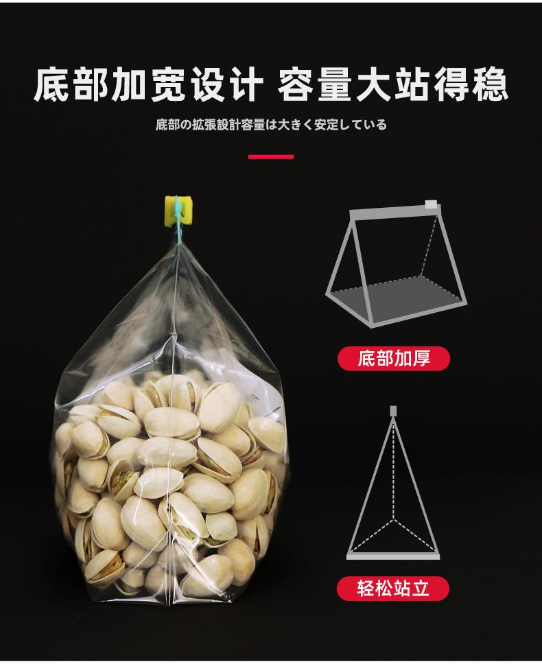 详情1_08