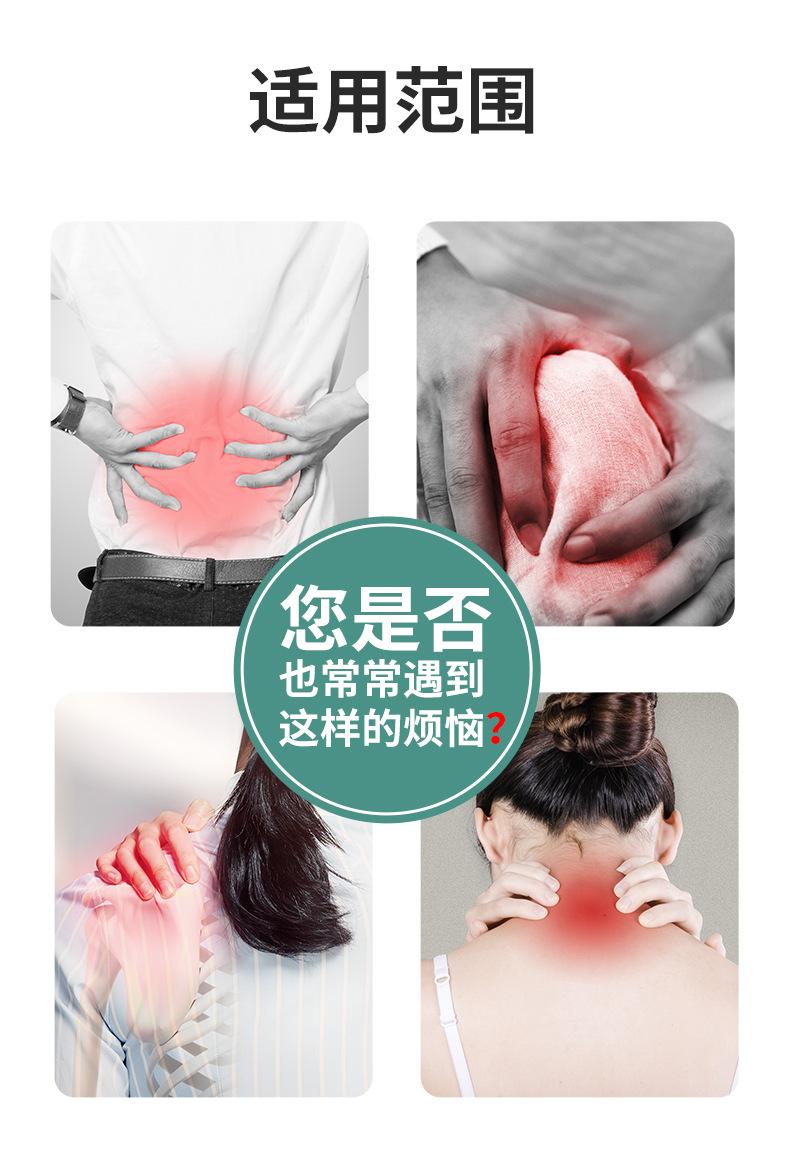 奶嘴型艾灸贴 (9).jpg