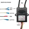 Ignitor de Pulso para Estufa de Gas de Doble Quemador 1.5V/3V Control de Encendedor de Fuego