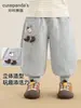 Pantalones de Forro Polar Kaka Panda para Niños Pantalones Deportivos Cálidos Ropa de Invierno para Bebé Pantalones Largos de Invierno para Niñas Pantalones para Bebés y Niños