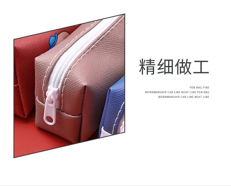 详情图_33.jpg