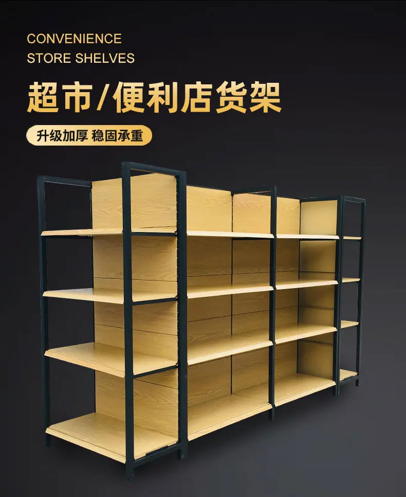 幸业详情页四立柱_04.jpg