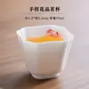 Juego de Té Kung Fu Rosa Taza Individual Taza de Té de Cerámica Flor Amasada a Mano Taza de Maestro Taza de Té Pequeña para Mujer para Beber Té