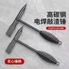 Martillo de Soldadura Modelo Nuevo, Martillo de Soldador, Martillo de Escoria, Martillo de Seguridad, Martillo de Cabeza Plana, Martillo para Eliminar Escoria, Martillo para Eliminar Óxido, Herramienta Martillo para Óxido