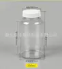 Garrafa Plástica Transparente Personalizada com Tampa, Frasco Selado para Líquidos, Frasco para Amostras, Garrafa Pet de Boca Larga, Frasco Plástico para Medicamentos
