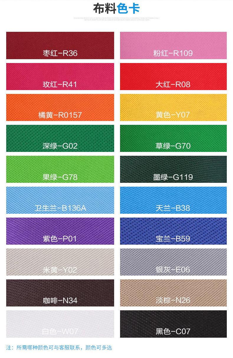 昌美2018-05-04详情页_18