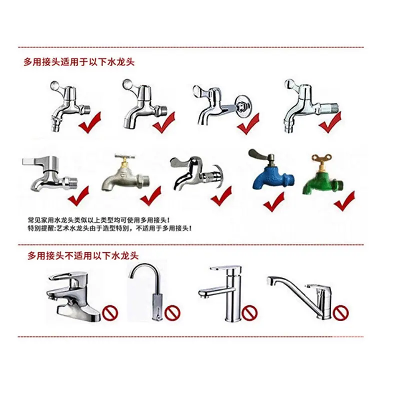 详情图片_26.jpg
