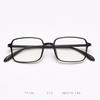 T7136 Gafas para Miopía de Montura Ligera y Delgada para Mujer, Estilo Coreano, Modernas, Rojo de Internet, Montura para Ojos, Gafas Planas Artísticas para Hombre