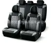 Funda de cojín para asiento de coche universal de 5 plazas, estilo ala, con patrón de neumático, prensada, superventas transfronteriza Amazon temuTK