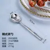 Cuchara de Acero Inoxidable 316L con Impuesto Incluido, Cuchara de Mesa, Cuchara de Café, Cuchara de Sopa, Cuchara de Mango Largo, Vajilla Transfronteriza, Cuchara de Mesa de Hotel